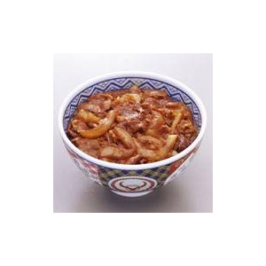 吉野家ギフト 冷凍3種15食入りセット 箸付き