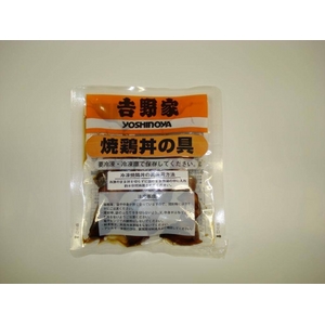吉野家　焼鶏丼の具30食