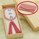 山田念珠堂　ローズクォーツ（珠袋　桐箱入）