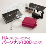 HA(�س��޴��) �߰���1000 ��ݸ