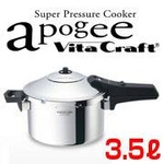 Vita Craft(ビタクラフト) スーパー圧力鍋 3.5リットル