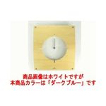 Yamatoi}gH|j WALL CLOCK |v YK05-100 Db _[Nu[