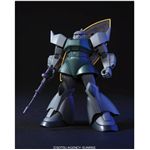 o_C KvHG nCO[h ʎYQOO QOOLm 1/144XP[