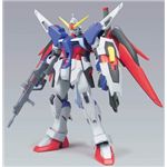 o_C Kv fXeBj[  1/100XP[ yK_SEED DESTINYz