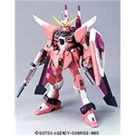 o_C KvHGi@mK_vfjnCO[h ZGMF-X19A CtBjbgWXeBX  1/144XP[ ySEED DESTINYz