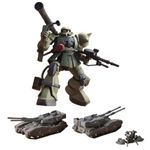 o_C KvHG nCO[h UNnZbg 1/144XP[