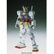 バンダイ ガンプラMG マスターグレード RX-78-2 （ver.Ka） 1/100スケール