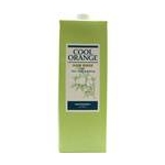 yx RXeBbNXzN[IWwAXl1600ml