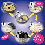 お手軽　ポップコーンメーカー