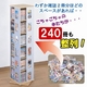 回転式 本棚 DVD&ブックラック6段