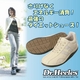 �E�H�[�L���O�V���[�Y Dr.Heeles�i�h�N�^�[�q�[���X�j �J�W���A�� �L������ 24.5cm