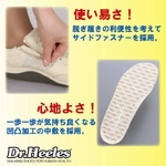 �E�H�[�L���O�V���[�Y Dr.Heeles�i�h�N�^�[�q�[���X�j �J�W���A�� �L������ 24.5cm