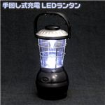񂵎[d LED^