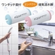 磁気活水器 アクアハーモニー