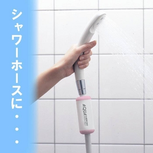 アクアハーモニー ブルー