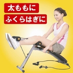アクティブベンチ 空いた時間を利用して簡単に運動ができ、気になるお腹、下腹部、脇腹、腰などを効率よく鍛えられ、日頃の運動不足も解消できます。