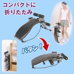 アクティブベンチ 毎日、「ちょっとだけ!」が意外な効果をもたらします。