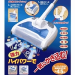 充電式コードレスフロアスイーパー