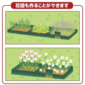 芝の根止め 【40枚組】 幅16cm&times;高さ13.7cm (ガーデニング用品)