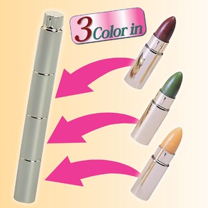 コンビネーションリップルージュ(口紅3色セット) 【ピンク系/ローズ系/レッド系】 日本製