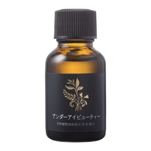 DIXTOWAJ（ディストワジェイ）アンダーアイビューティー美容液