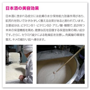 DIXTOWAJ（ディストワジェイ）米発酵液配合クリーム「プレミアスキン」（モイスチャークリーム）