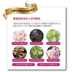 DIXTOWAJ(ディストワジェイ)ヘアカラーファンデーション ダークブラウン