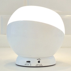 収納スペース付きセンサーライト Mono Spot(モノスポット)