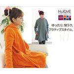 着る毛布（ブランケット） NuKME（ヌックミィ） アクティブスタイル ゆったりフレア ネイビー