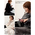 MOFUA（モフア） 袖付きマイクロファイバー 毛布 イエロー