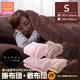 あったかマイクロファイバー 掛布団(中綿、抗菌綿入) シングル ブラウン