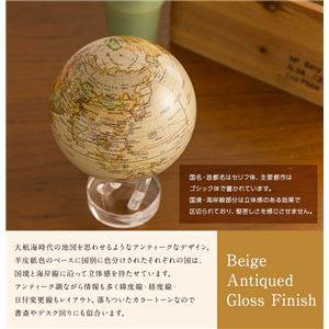 MOVA Globes（ムーバグローブ 光で半永久的に回り続ける地球儀） 直径15cm ブルー