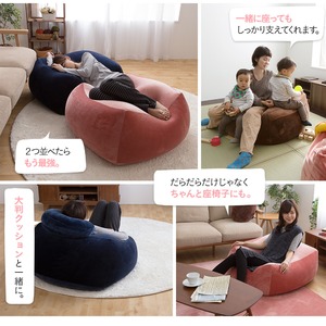 mofua うっとりなめらかパフ ビーズクッション 65×65×43cm ブラウン