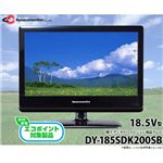 地上デジタルハイビジョン液晶テレビ ブラック
