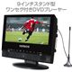 9�C���`�X�^���h�^�����Z�O�t��DVD�v���[���[ �u���b�N