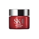 SK-II（エスケーツー） サインズ ナリッシング クリーム 30g