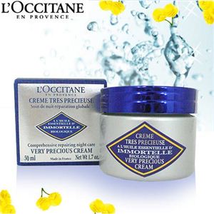 L'OCCITANE（ロクシタン） イモーテル ベリープレシューズクリーム 50ml