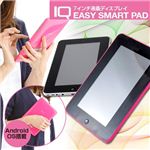 EAZY SMART PAD yESP01z sN