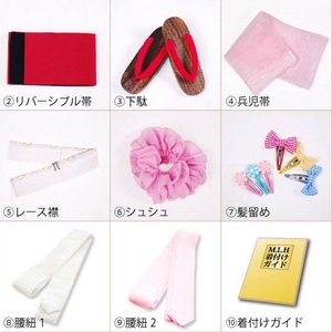 ★雑誌掲載★浴衣10点セット モダンブラックに躍るピンク牡丹とコズミックハート