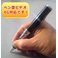 �y���^�J�����z�{�[���y���^ �r�f�I�J�������R�[�_�[�@4G���� 640x480 pixel 