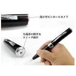 【小型カメラ】ボールペン型 ビデオカメラレコーダー　4G内臓 640x480 pixel 