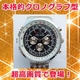 �y���^�J�����z�r���v�^ �r�f�I�J����!�{�i�I�N���m�O���t�^[BW-M8]