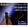 【小型カメラ】じっくり無駄なく待つ！動体検知機能搭載 32GB対応