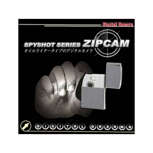 【小型カメラ】 オイルライター型デジタルカメラ 【ZipCam】