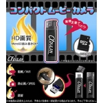 y^JzHD掿!100~C^[^[r[J ubNJ[