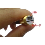 【小型カメラ】■HD画質■ボールペン型ビデオカメラ■800万画素■16GB対応■