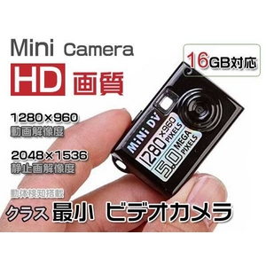超小型ビデオカメラ16GB対応 HD画質 500万画素
