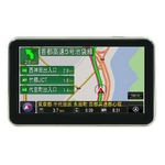 2010年度版ゼンリン地図！4.8インチ ポータブルナビ 