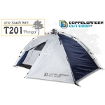 DOPPELGANGEROUTDOOR（ドッペルギャンガーアウトドア D.O.D）ワンタッチテント T201Ponga 【アウトドア】