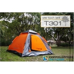 DOPPELGANGEROUTDOOR（ドッペルギャンガーアウトドア D.O.D）ワンタッチテント T301 【アウトドア】